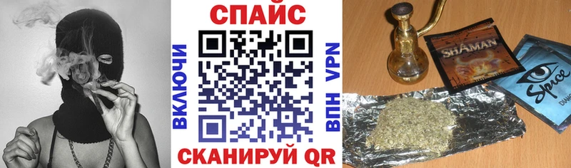 дарнет шоп  Энгельс  Бутират бутандиол 