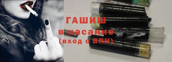спиды Костерёво