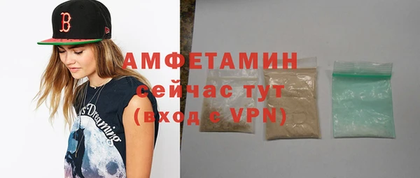 MDMA Козельск