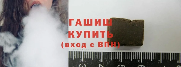 МДМА Алексеевка