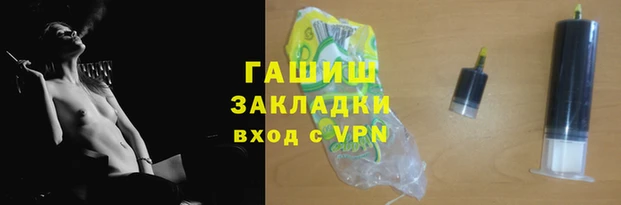 каннабис Алексин