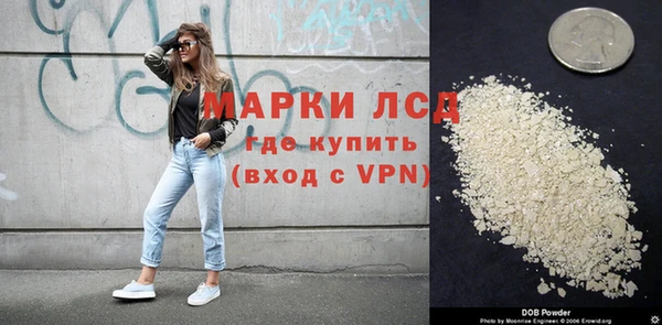 МДМА Алексеевка