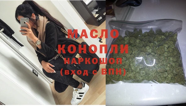хмурый Абдулино