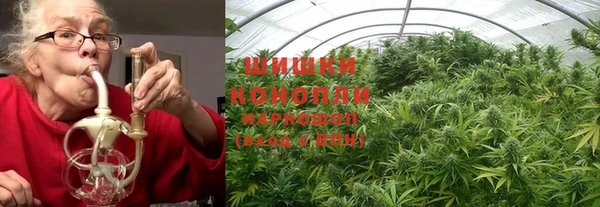 мефедрон Козловка
