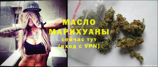 МДМА Алексеевка