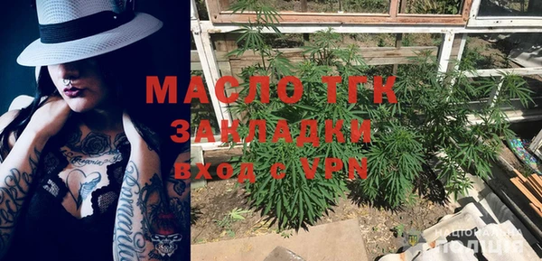 марки lsd Коряжма