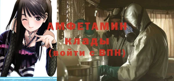 МДМА Алексеевка