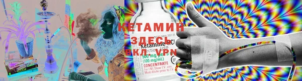 МДМА Алексеевка