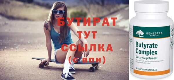 гашишное масло Кодинск