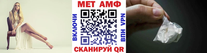 сколько стоит  OMG зеркало  МЕТАМФЕТАМИН кристалл  Энгельс 